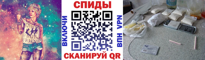 АМФ 98% Кинель