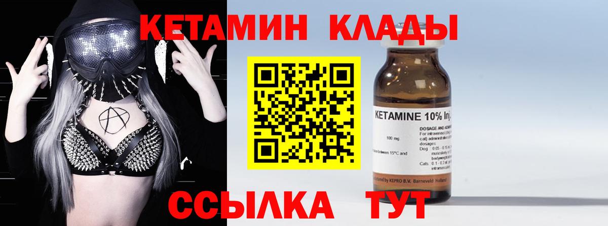 Лсд 25 Кинель