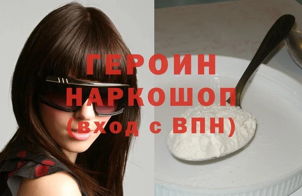 а пвп мука Новокубанск