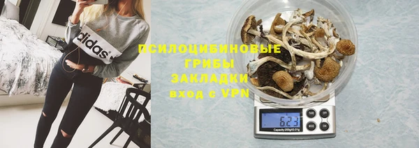 а пвп мука Новокубанск