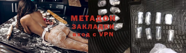 а пвп мука Новокубанск