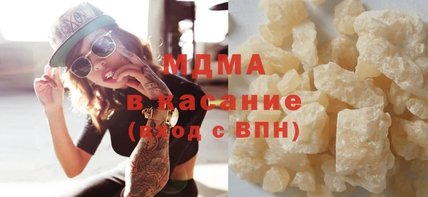 прущая мука Нягань
