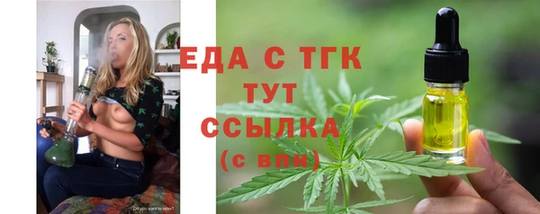 кокс Новодвинск