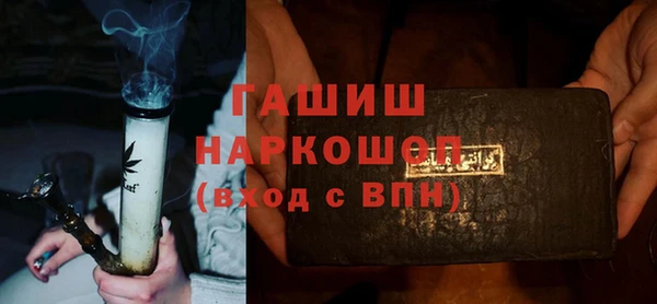 прущая мука Нягань
