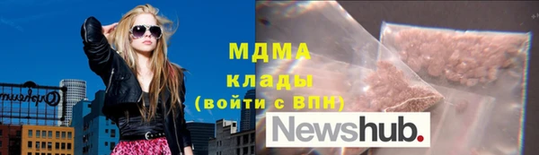 прущая мука Нягань