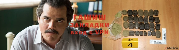 кокс Новодвинск
