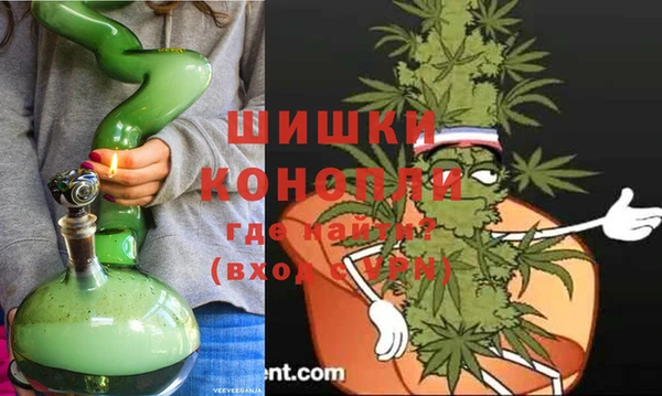 прущая мука Нягань