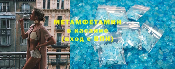 кокс Новодвинск