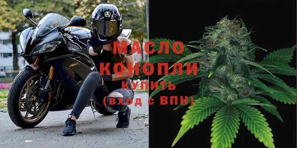 дурь Железногорск-Илимский