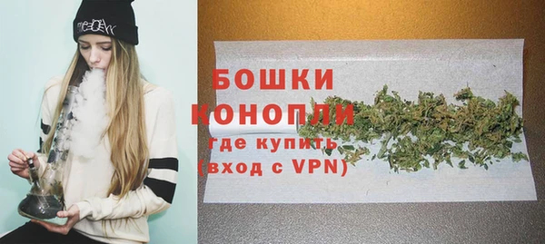 а пвп мука Новокубанск