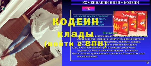 кокс Новодвинск