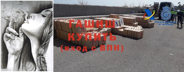 стафф Няндома