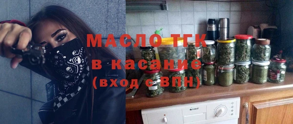 прущая мука Нягань