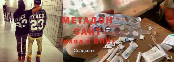 кокс Новодвинск