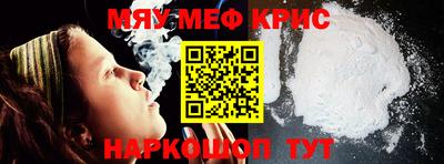 MDMA Premium VHQ Бугуруслан