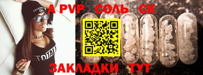 MDMA Premium VHQ Бугуруслан