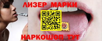 MDMA Premium VHQ Бугуруслан