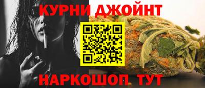 героин Бузулук