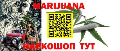 ешки Будённовск