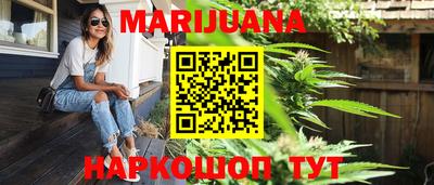 героин Бузулук