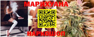 прущий лед Будённовск
