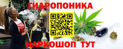 MDMA Premium VHQ Бугуруслан