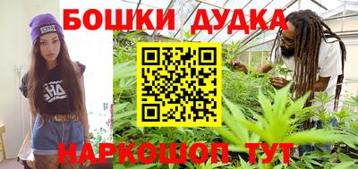соль ск Абинск
