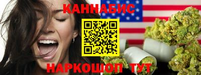 ешки Будённовск