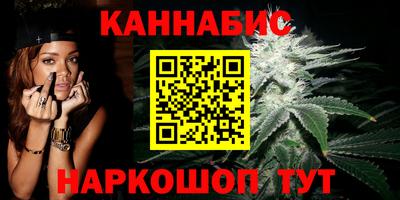 ешки Будённовск