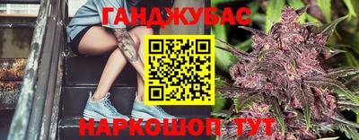 прущий лед Будённовск