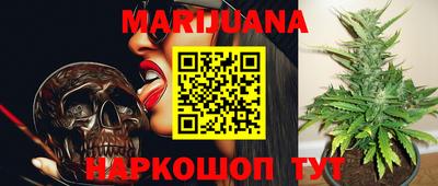 MDMA Premium VHQ Бугуруслан