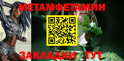 героин Бузулук