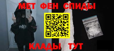 прущий лед Будённовск