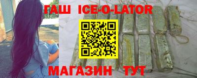 героин Бузулук