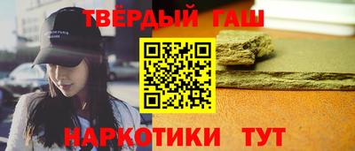 прущий лед Будённовск