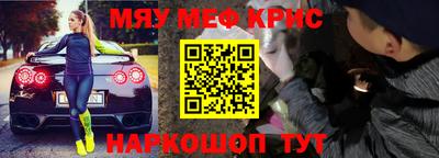 героин Бузулук