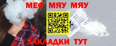 MDMA Premium VHQ Бугуруслан