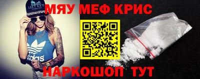 MDMA Premium VHQ Бугуруслан