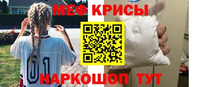 героин Бузулук