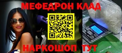 ПСИЛОЦИБИНОВЫЕ ГРИБЫ Азнакаево