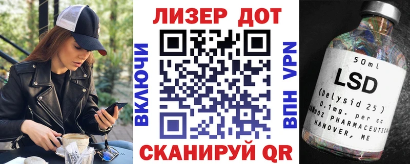 Наркотические марки 1,5мг  Кинель 