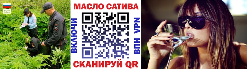 KRAKEN ONION  Кинель  ТГК концентрат  купить  