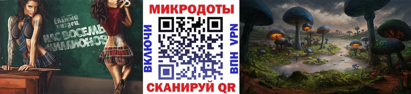Галлюциногенные грибы Psilocybe купить наркотик Кинель