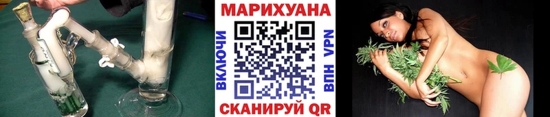 Бошки марихуана SATIVA & INDICA  Кинель 