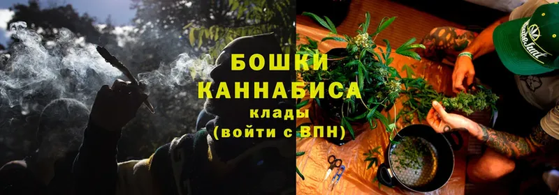 площадка формула  Кинель  Каннабис Amnesia  hydra ONION 